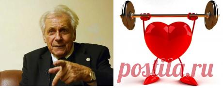 Профессор Неумывакин И. П. о печени - чистка и очищение. - Сайт о методах лечения докторов Неумывакина, Болотова, Огулова. Лечение нетрадиционными методами(фитотерапия, апитерапия, перекись, сода и другое) Неумывакин о печени Как вам уже известно, дорогие читатели, что в нашем организме есть органы, которые выполняют функции фильтрации. В таких «фильтрах» скапливается огромное количество разных отходов жизнедеятельности, и естественно они нуждаются в очищении, что бы не от...