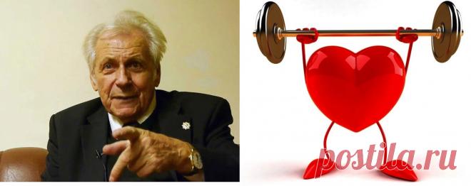 Профессор Неумывакин И. П. о печени - чистка и очищение. - Сайт о методах лечения докторов Неумывакина, Болотова, Огулова. Лечение нетрадиционными методами(фитотерапия, апитерапия, перекись, сода и другое) Неумывакин о печени Как вам уже известно, дорогие читатели, что в нашем организме есть органы, которые выполняют функции фильтрации. В таких «фильтрах» скапливается огромное количество разных отходов жизнедеятельности, и естественно они нуждаются в очищении, что бы не от...