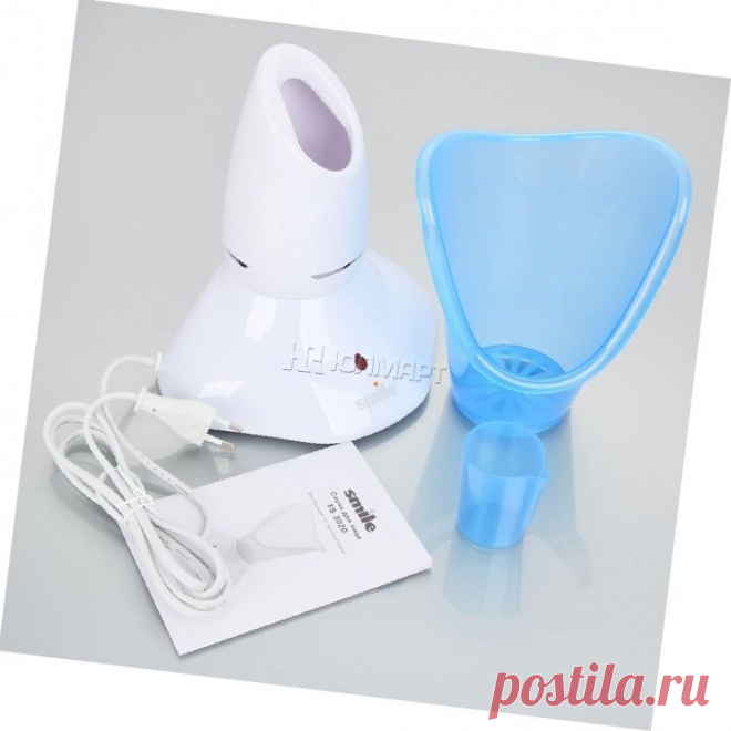 Сауна для лица Smile FS 3020, 2 насадки