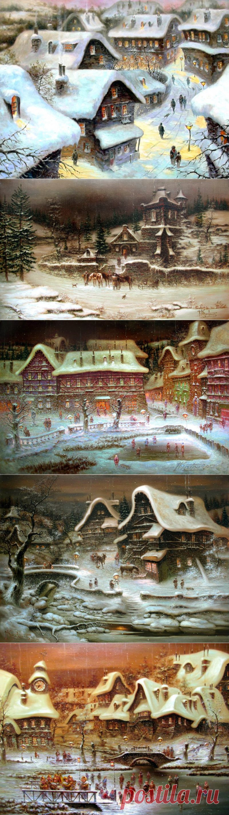 Дмитрий Крутоус. Волшебная зима..