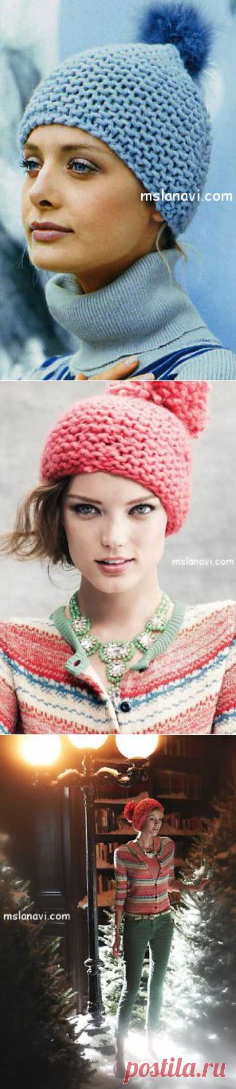 Женские шапки с помпоном | Вяжем с Lana Vi