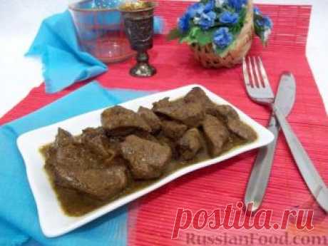 Рецепт: Печень в сметане на RussianFood.com