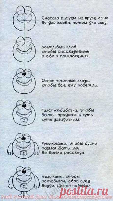 смешарики