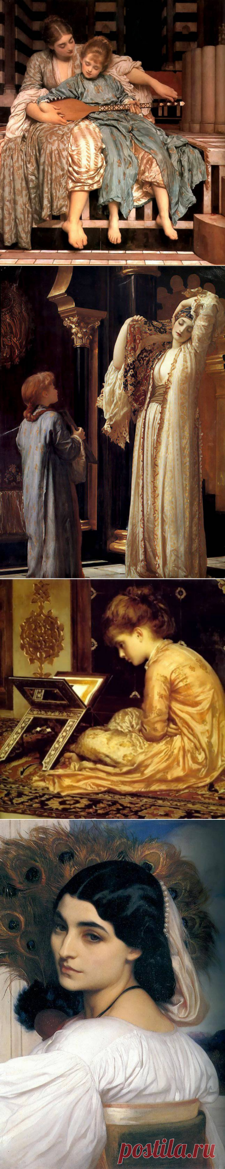 Фредерик Лейтон (Frederick Leighton) - английский художник и скульптор ... ч.2