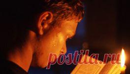 Вы здесь
ГЛАВНАЯ
Молитва по соглашению


Видеопроповеди о. Владимира:

1. Отвечает на вопросы о молитве по соглашению

2. Приводит примеры фактов помощи Божией при молитве по соглашению...........Молитва по соглашению | Мой духовный Маяк