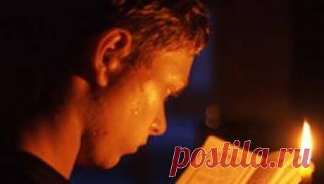 Вы здесь
ГЛАВНАЯ
Молитва по соглашению
Видеопроповеди о. Владимира:
1. Отвечает на вопросы о молитве по соглашению
2. Приводит примеры фактов помощи Божией при молитве по соглашению...........Молитва по соглашению | Мой духовный Маяк