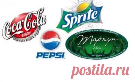 Почему напитки (Nestea , Coca-cola , Sprite, Pepsi, Lipton etc.) советуют пить охлажденными?