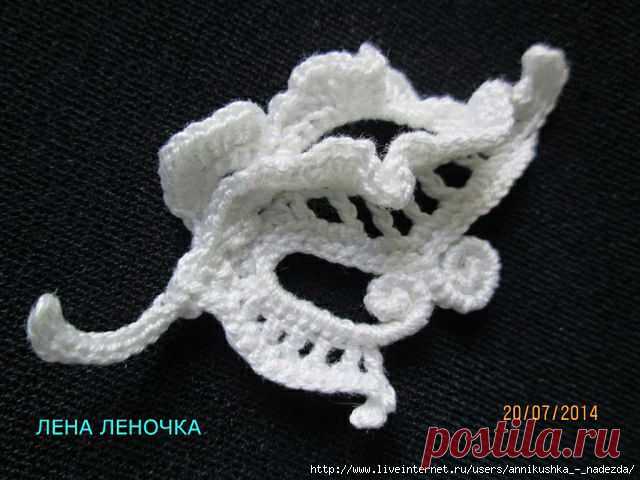 Ирландские мотивы, цветочные бутоны, декоративные элементы и веточки