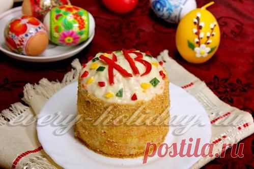 Салат «Пасхальный кулич»