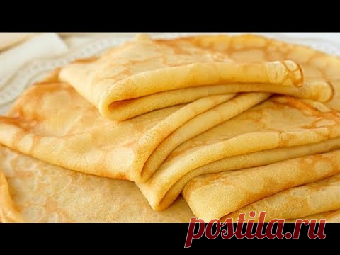 БЛИНЫ 
