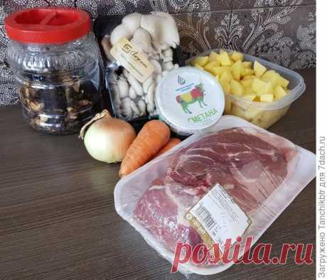 Ароматное жаркое в горшочке по рецепту прабабушки