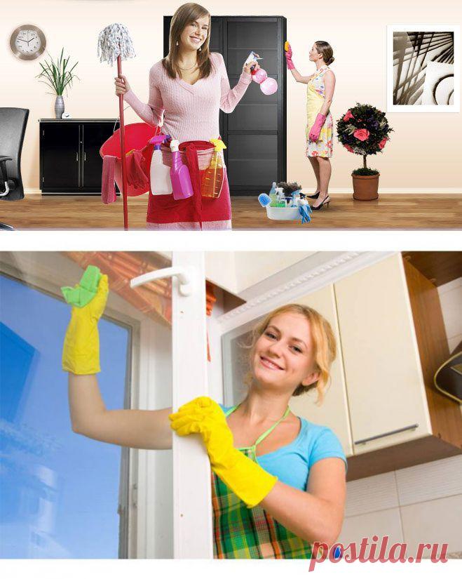 "Зеленая" уборка / Все для женщины