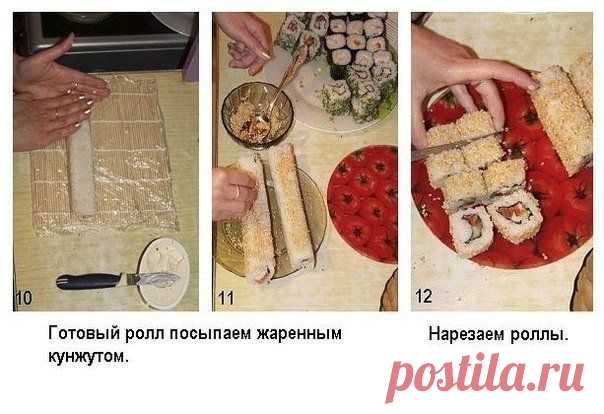 🍣 МАСТЕР-КЛАСС ПО ПРИГОТОВЛЕНИЮ СУШИ 🍣