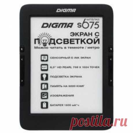 Купить Электронная книга Digma S675, 6&quot;, 4 Гб, 1024x768, E-ink градаций серого: 16, чёрная в Пензе, цена / Интернет-магазин &quot;Vseinet.ru&quot;
Электронная книга обладает сверхчувствительным и очень быстрым сенсорным экраном. Книжка имеет эргономичный дизайн: вся навигация по меню осуществляется с помощью сенсорного экрана. На переднюю панель вынесены только кнопки перелистывания страниц, хотя и это вы можете осуществлять с помощью тачскрина.