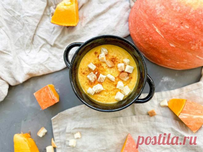 Сварила суп из тыквы: сначала никто из семьи не хотел его есть, а теперь просят готовить каждую осень (полюбили больше борща)
Суп из тыквы – пожалуй, самый осенний суп. Он такой сливочный, шелковистый,...
Читай пост далее на сайте. Жми ⏫ссылку выше