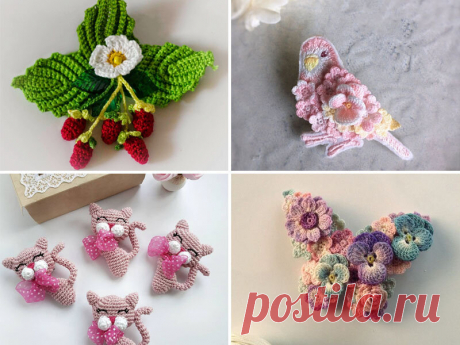 Вяжем брошь как модный аксессуар! Изюминка гардероба или вишенка на торте))) | Вяжем, лепим, творим, малюем) | Яндекс Дзен