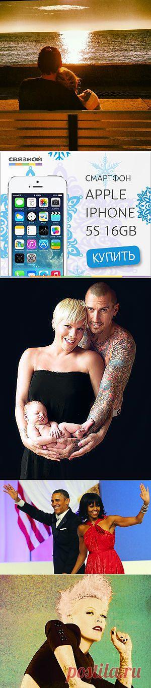 Самая  стильная знаменитость - Кэтрин Миддлтон
http://www.best-woman.ru/samaya-stilnaya-znamenitost/