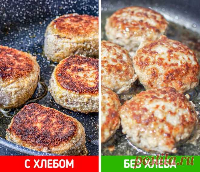 10 кулинарных ошибок, которые мы продолжаем совершать вслед за нашими бабушками | AdMe | Пульс Mail.ru Зачастую мы неосознанно перенимаем у своих родных и других окружающих нас людей методы какой-либо деятельности и применяем их по инерции годами....