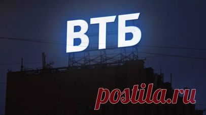 ВТБ: мошенническая активность снизилась на 11% по итогам десяти месяцев. Старший вице-президент ВТБ, руководитель департамента цифрового бизнеса Никита Чугунов заявил, что впервые за три года зафиксировано снижение активности мошенников в отношении розничных клиентов банка в России — на 11% за десять месяцев текущего года по сравнению с аналогичным периодом 2022-го. Читать далее