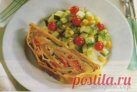 Струдель с мясом