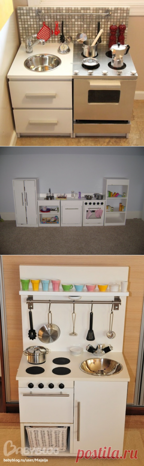 Детская кухня своими руками (Мастер-класс, трафик) / Для детей / ВТОРАЯ УЛИЦА