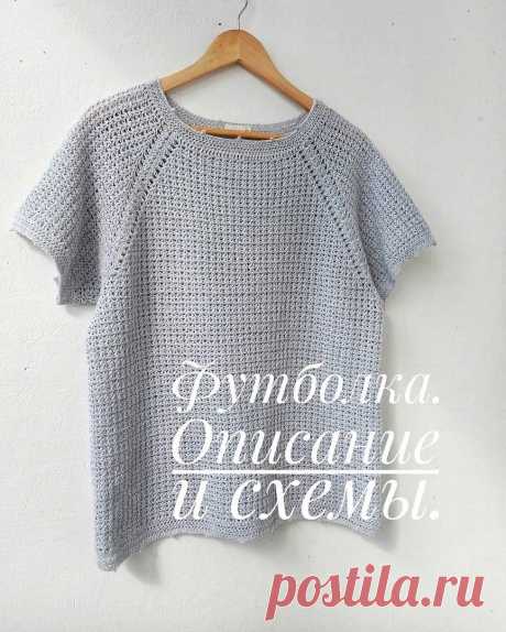 Краткое описание топа крючком Моя плотность: ширина 20ССН*10 см, высота 14 рядов ССН*10 см. ДО и ПОСЛЕ ВТО изменений не произошлоКрючок √2.75. В 1 нить.Набрала 124 ВП(17 рукав, 5 реглан, 35 спинка, 5 реглан, 17 рукав, 5 реглан, 35 перед, 5 реглан). Соединила в кольцо.Вязала поворотными рядами. Узор "Галочки". В узоре...