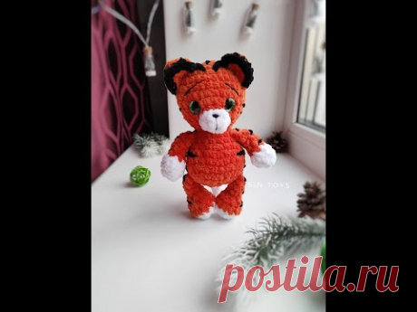 Мастер-класс: Плюшевый тигр крючком. Вязаный тигр Генри
