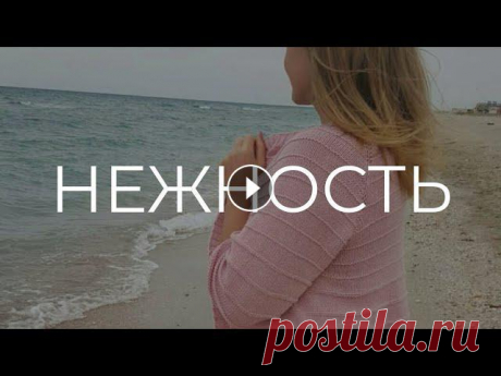 КАРДИГАН СПИЦАМИ ПРОЩЕ ПРОСТОГО / МАСТЕР КЛАСС / Как связать кардиган спицами. Регланом сверху. С ростком. Простой кардиган спицами для начинающих. Пряжа в этом видео https://bit.ly/2kAjrnr Описание ...