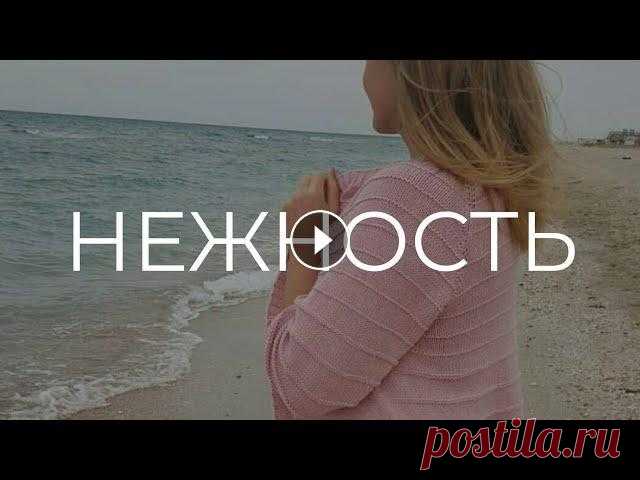 КАРДИГАН СПИЦАМИ ПРОЩЕ ПРОСТОГО / МАСТЕР КЛАСС / Как связать кардиган спицами. Регланом сверху. С ростком. Простой кардиган спицами для начинающих. Пряжа в этом видео https://bit.ly/2kAjrnr Описание ...