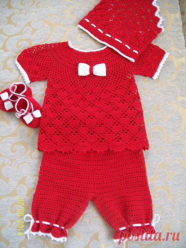 Комплект "Лето красное".