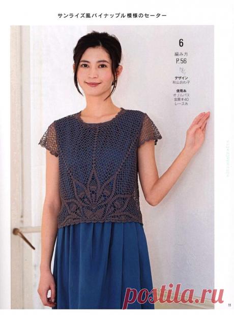 Let's Knit Series №80569 2018.