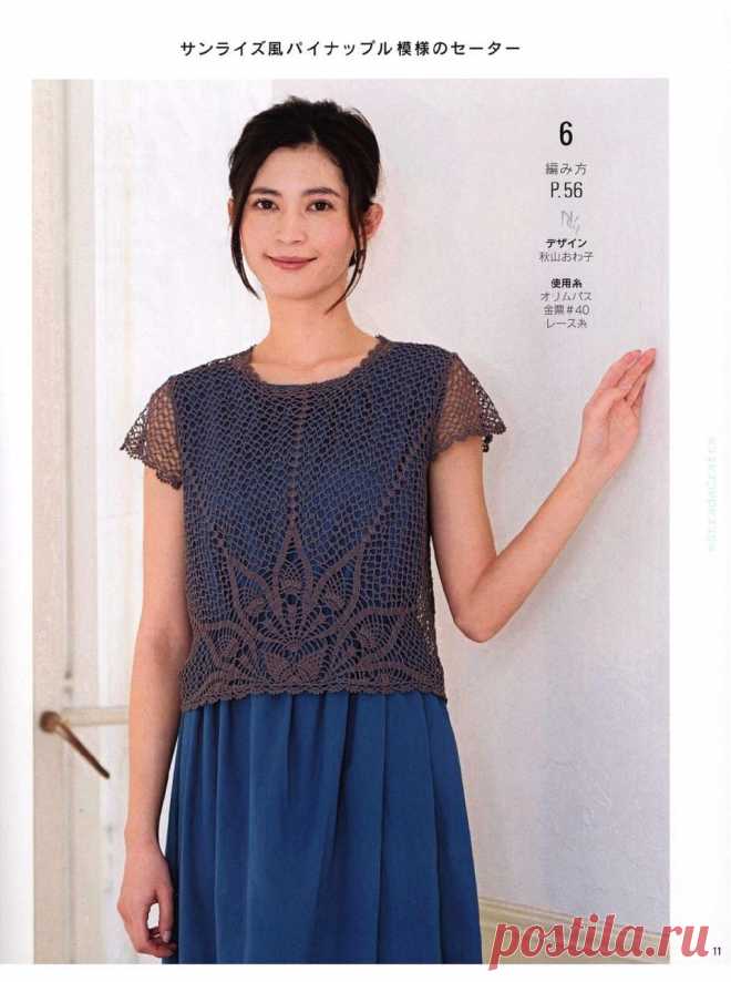 Let's Knit Series №80569 2018.