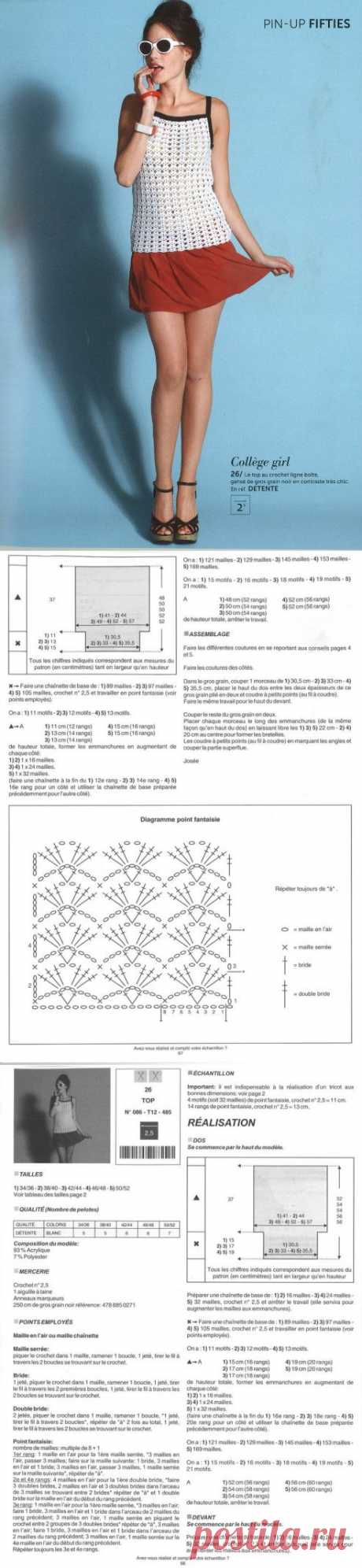 中国成语大会之-----知否----绿肥红瘦 - 大侠的日志 - 网易博客