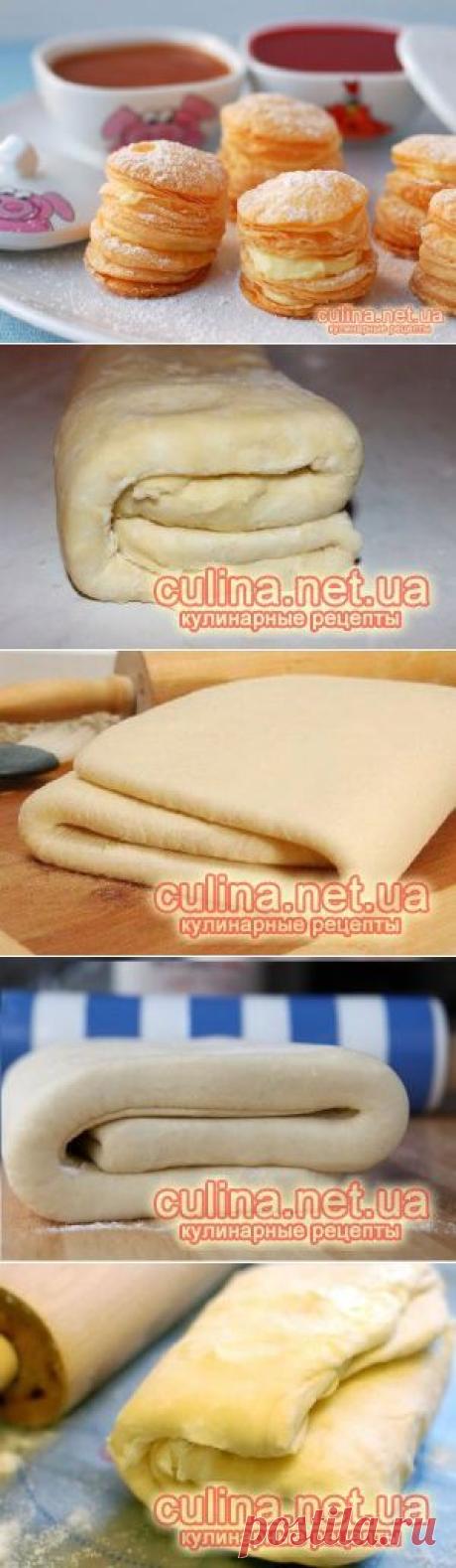 Как сделать слоеное тесто