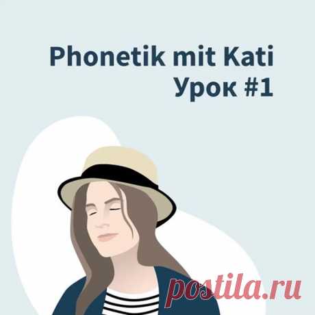 На изображении может находиться: текст
