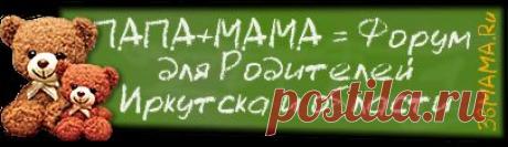 Стишки для детского фотоальбома