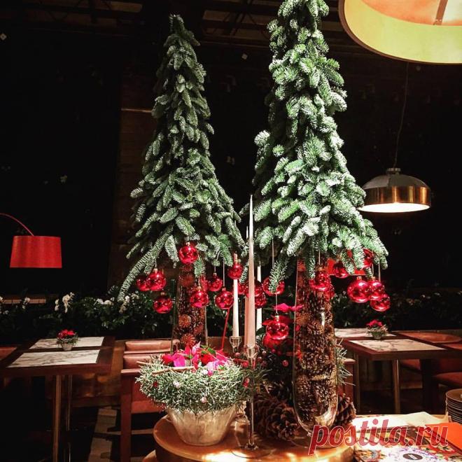 Слава Роска