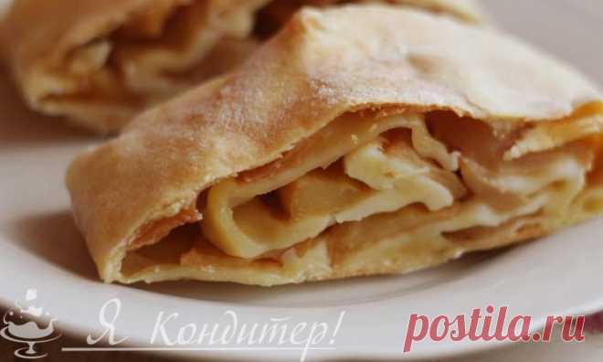 Бабушкин яблочный пирог - очень вкусно и совсем просто!!!!.