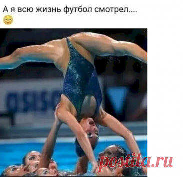 Выпуск №6957 - выпуск анекдотов сайта вокруг смеха