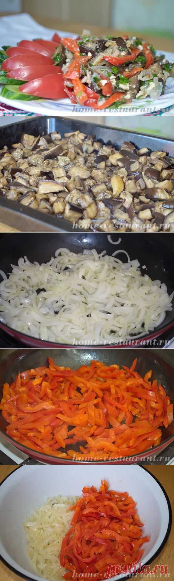 Маринованные баклажаны «Мозаика»: самый вкусный рецепт! | Домашний Ресторан