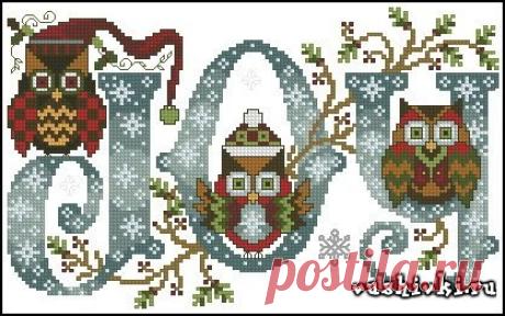 Радостные Совы » Вышивка, бесплатные схемы вышивки крестом, рукоделье.