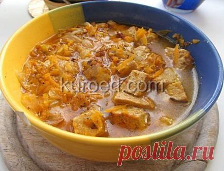 РЕЦЕПТЫ | Жаркое с овощами по-домашнему