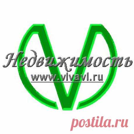 БЕЗВОЗМЕЗДНО - в целях содействия нуждающимся людям.
В решения проблем, аренды и найма жилых помещений.
Прямые контакты собственников, по сдачи в аренду, квартир и комнат в Москве