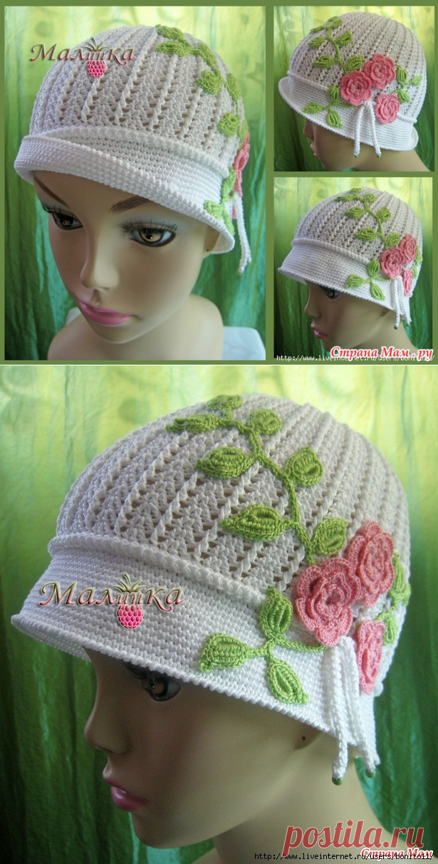 Панамка для девочки...