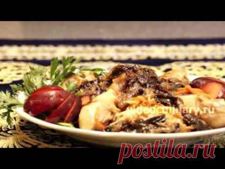 Курица с соусом из чернослива - Рецепт Бабушки Эммы