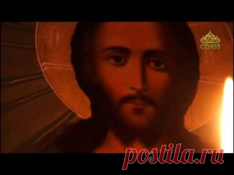Родное слово (Новосибирск). От 4 июня. Гора Афон