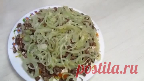 Бесподобно вкусный салат