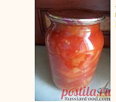Рецепт: Лечо из болгарского перца на зиму на RussianFood.com