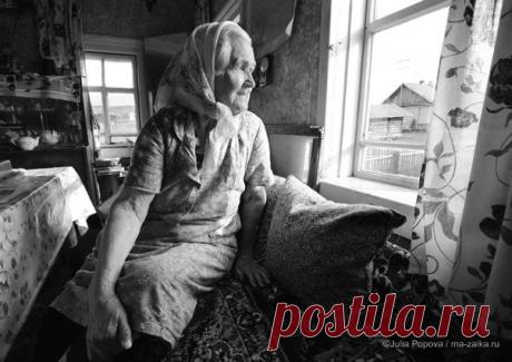 Разговор с мамой.