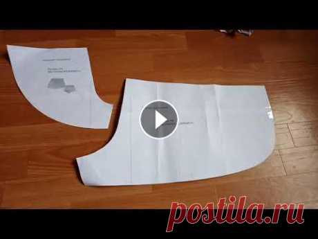 Где брать бесплатные выкройки? #шьюсама #выкроки #шкатулка Где я беру бесплатные выкройки. Пошив трикотажных шорт по выкройке с сайта Шкатулка....